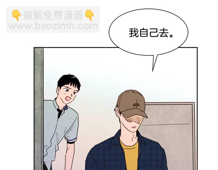 第46话 突如其来的事情22