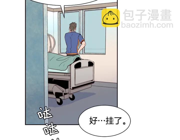 第46话 突如其来的事情33