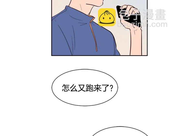 第46话 突如其来的事情35
