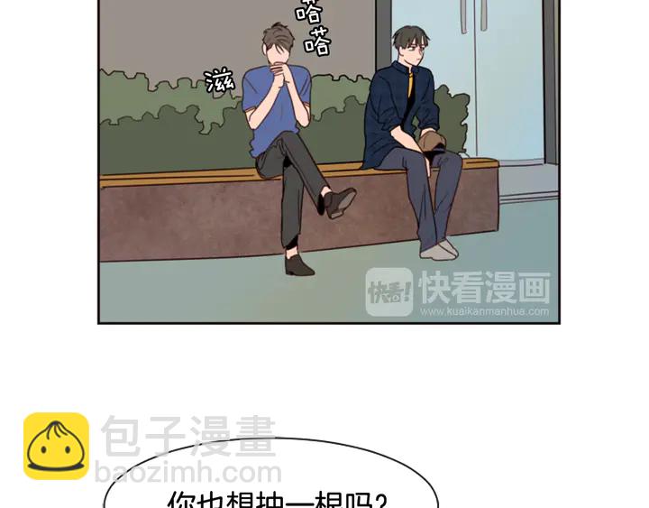 第46话 突如其来的事情45