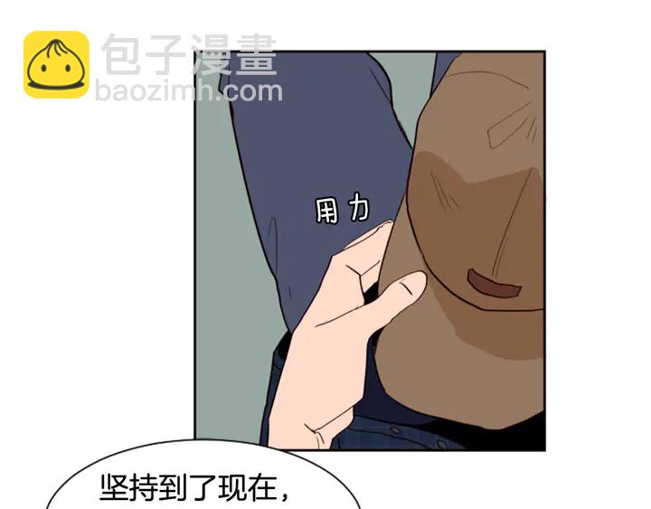 第46话 突如其来的事情57
