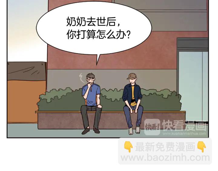 第46话 突如其来的事情60