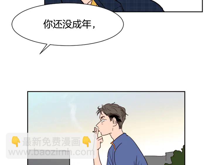 第46话 突如其来的事情62