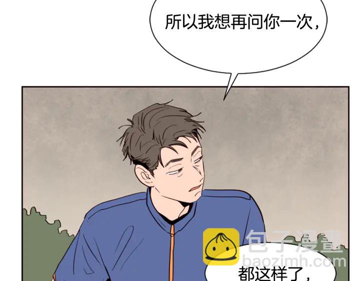 第46话 突如其来的事情74