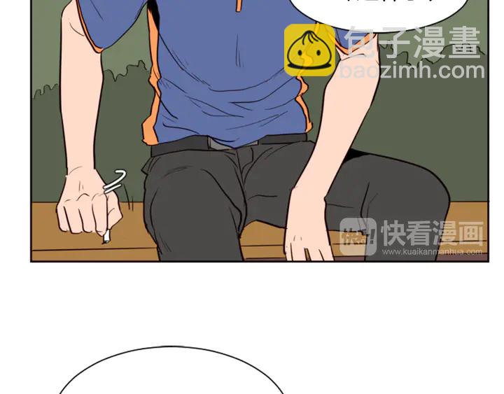 第46话 突如其来的事情75