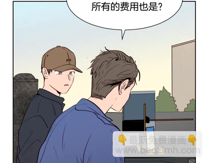 第46话 突如其来的事情78