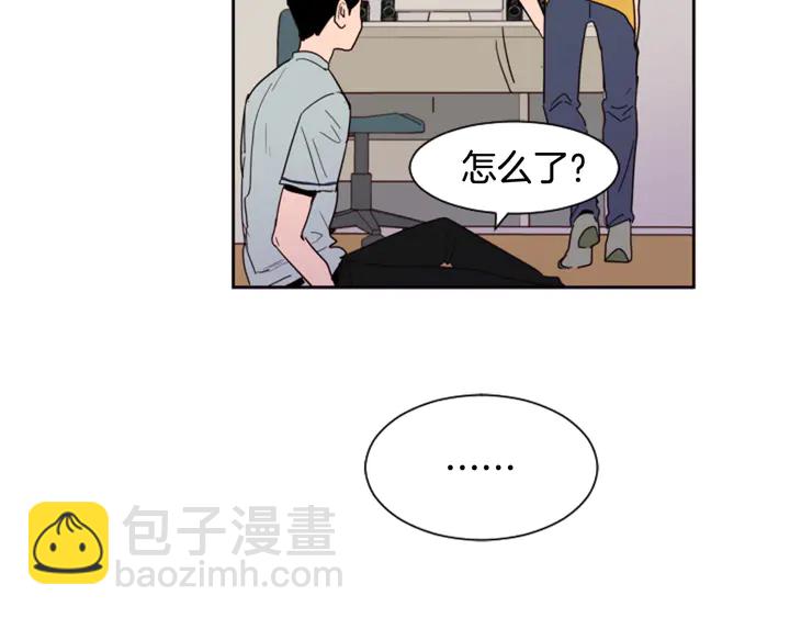 第46话 突如其来的事情8