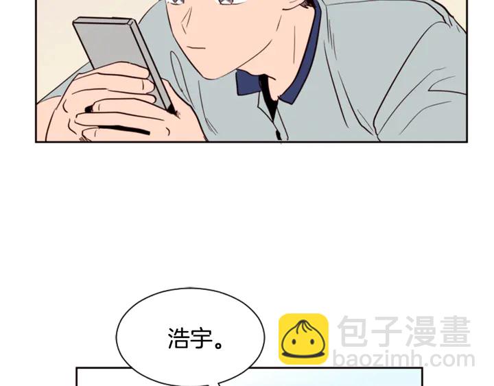 第46话 突如其来的事情83