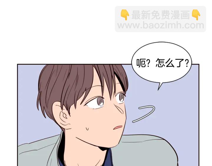 第46话 突如其来的事情85