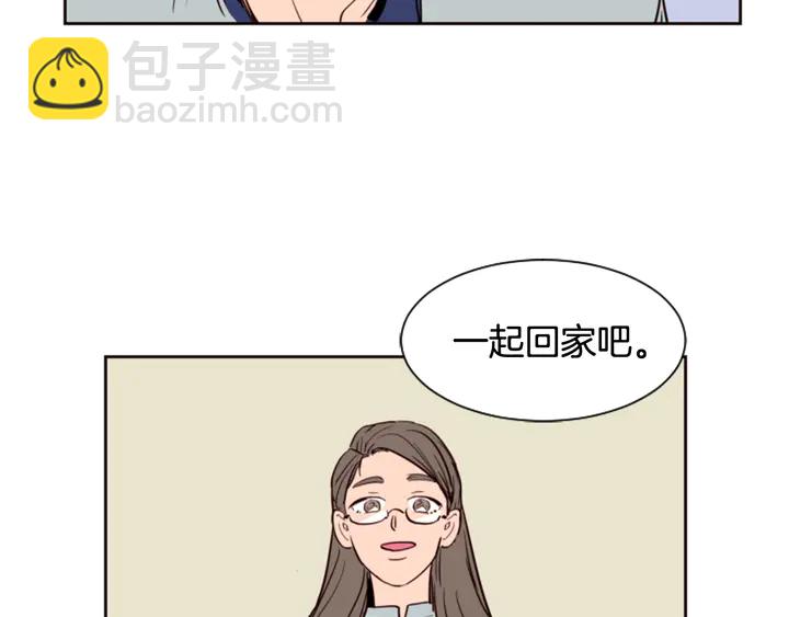第46话 突如其来的事情86