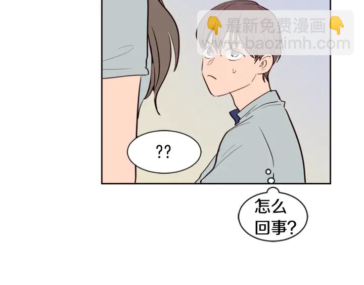 第46话 突如其来的事情88