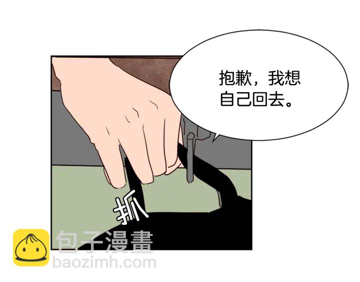 第46话 突如其来的事情89