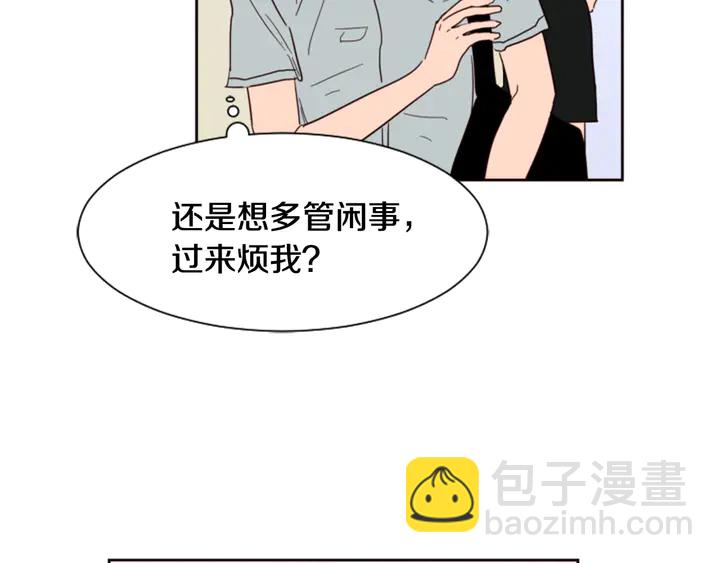 第46话 突如其来的事情92