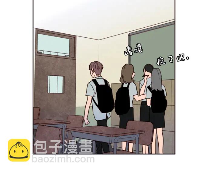 第46话 突如其来的事情93