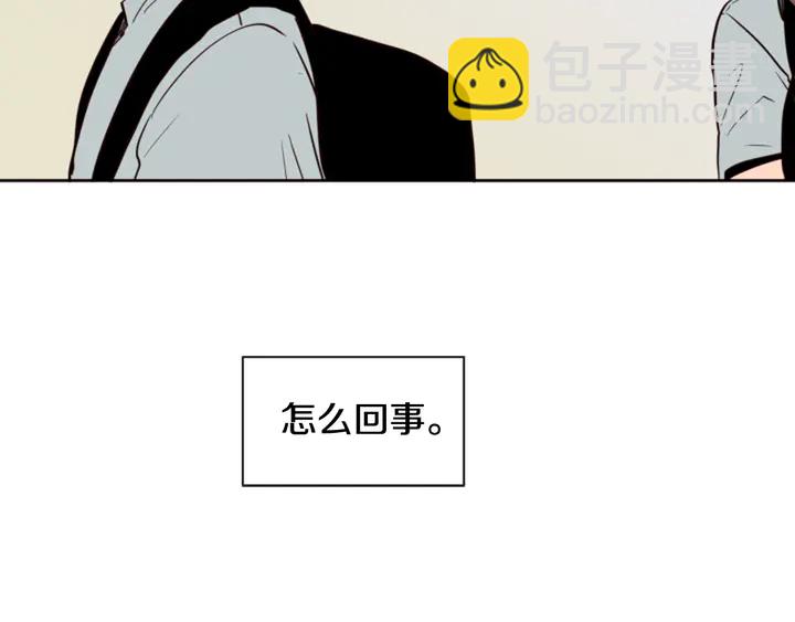 第46话 突如其来的事情95