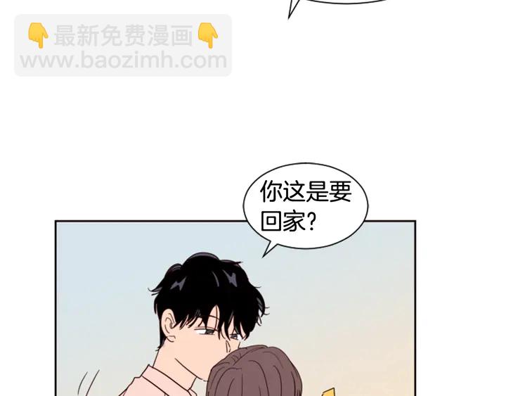 第46话 突如其来的事情99