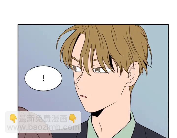 第47话 哪有免费的午餐104