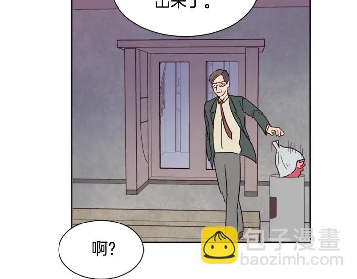 第47话 哪有免费的午餐106