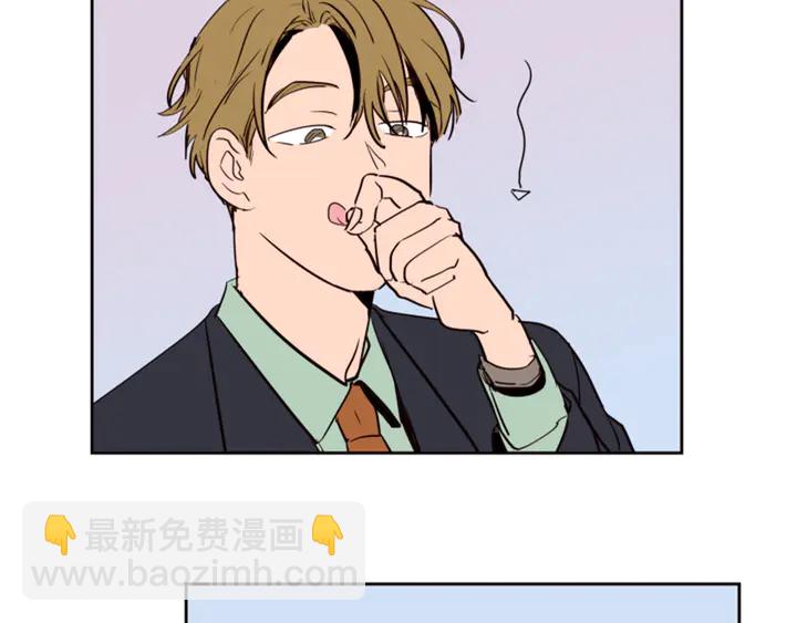 第47话 哪有免费的午餐11