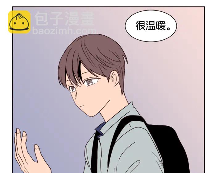 第47话 哪有免费的午餐112