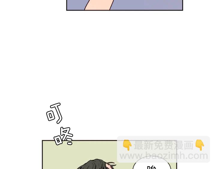 第47话 哪有免费的午餐115