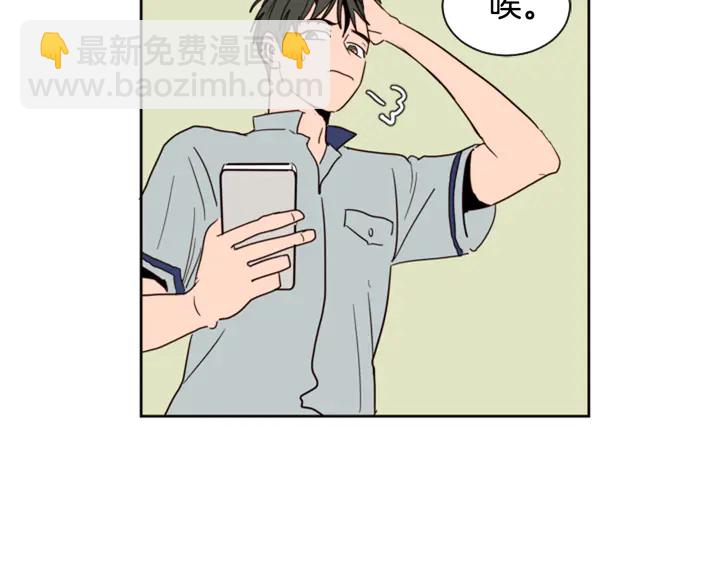第47话 哪有免费的午餐116