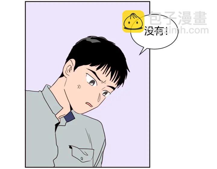 第47话 哪有免费的午餐126