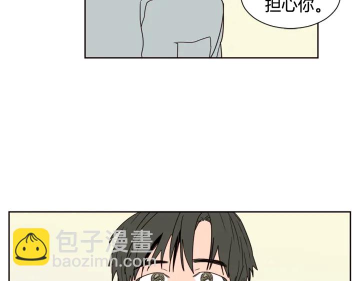 第47话 哪有免费的午餐128