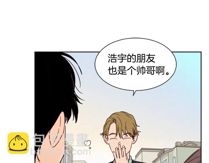 第47话 哪有免费的午餐13