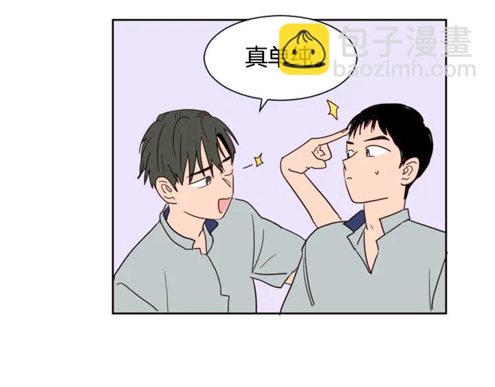第47话 哪有免费的午餐151