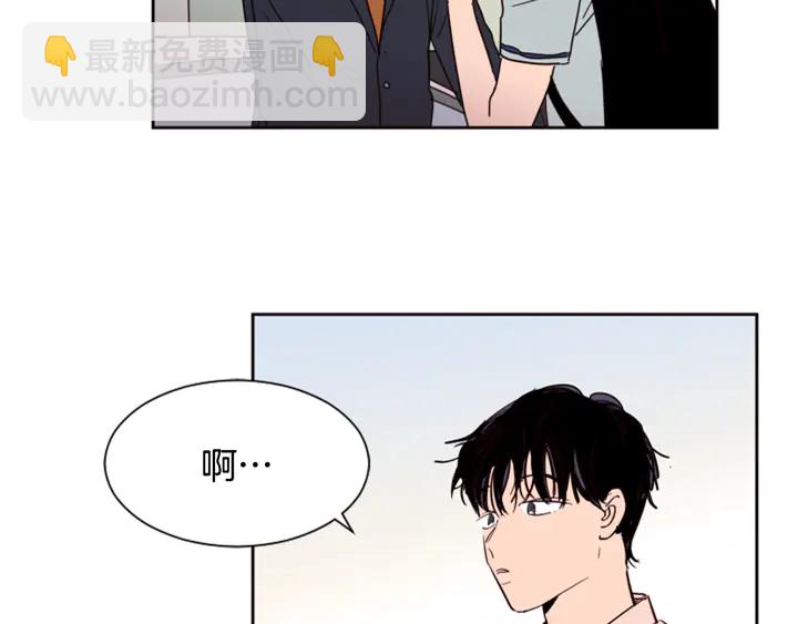 第47话 哪有免费的午餐17