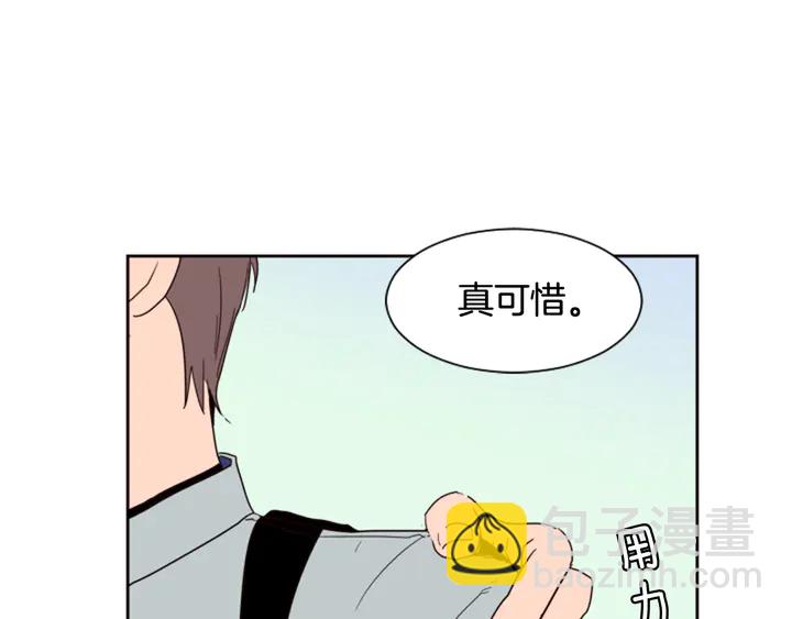 第47话 哪有免费的午餐26