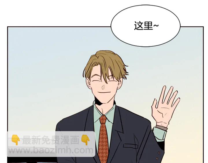 第47话 哪有免费的午餐3