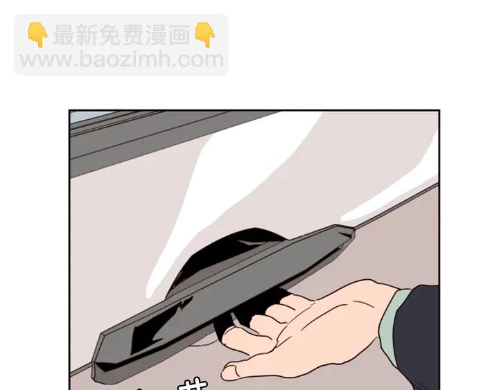第47话 哪有免费的午餐30