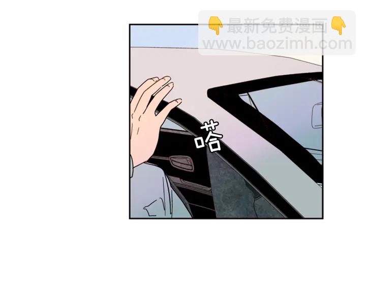 第47话 哪有免费的午餐34