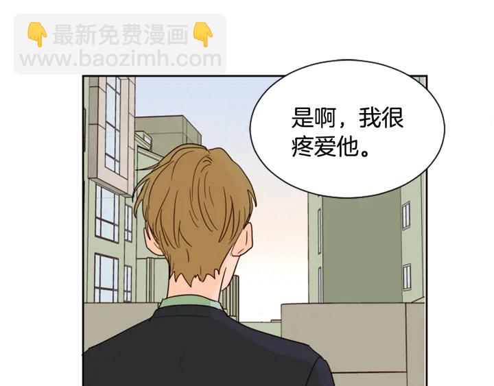 第47话 哪有免费的午餐37
