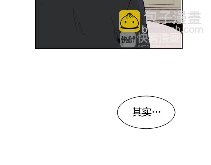 第47话 哪有免费的午餐38