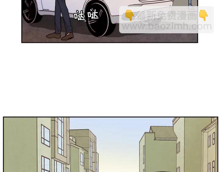 第47话 哪有免费的午餐44