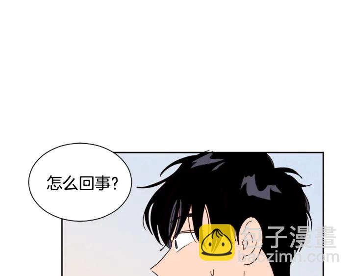 第47话 哪有免费的午餐50