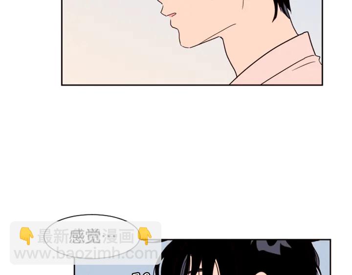 第47话 哪有免费的午餐51