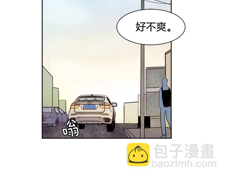 第47话 哪有免费的午餐53
