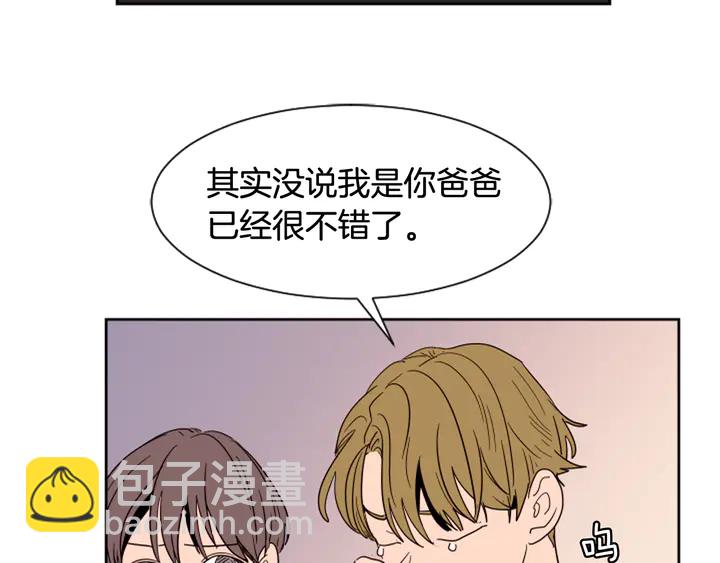 第47话 哪有免费的午餐58