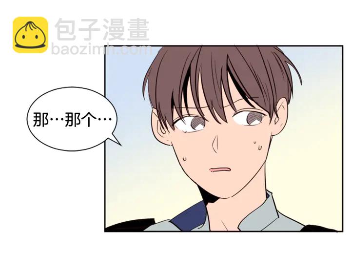 第47话 哪有免费的午餐6