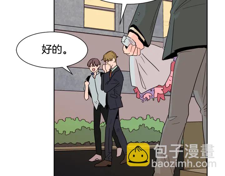 第47话 哪有免费的午餐62