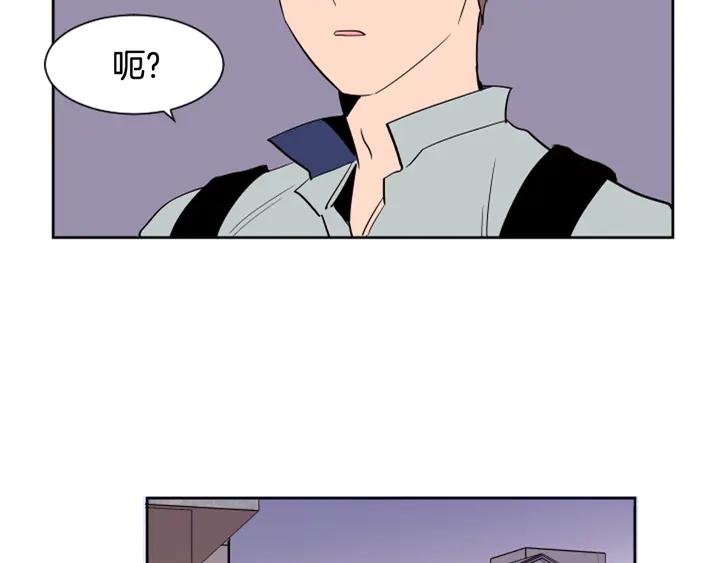 第47话 哪有免费的午餐65