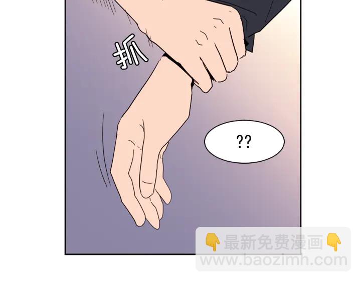 第47话 哪有免费的午餐69