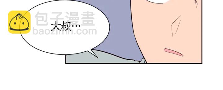 第47话 哪有免费的午餐88