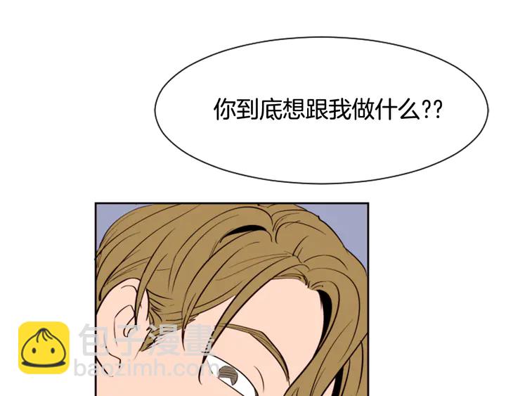 第47话 哪有免费的午餐89