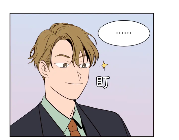 第47话 哪有免费的午餐9