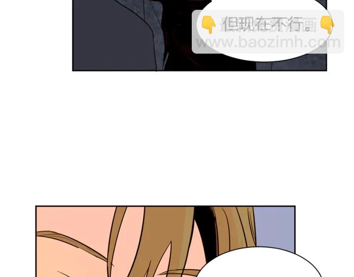第47话 哪有免费的午餐95